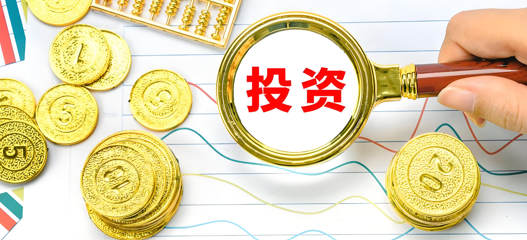 股票配资
